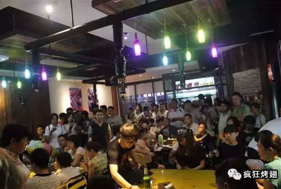古交锡纸烤鸡翅