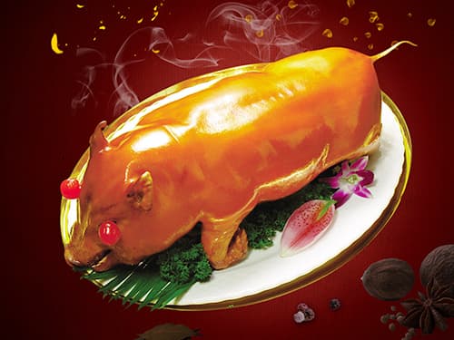 古交烤乳猪培训
